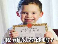 厦门谷之云科技有限公司