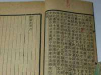 厦门谷之云科技有限公司