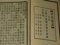 厦门谷之云科技有限公司