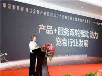 厦门谷之云科技有限公司