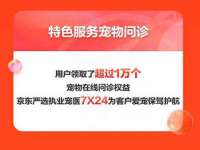 厦门谷之云科技有限公司