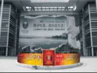 厦门谷之云科技有限公司