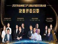 厦门谷之云科技有限公司