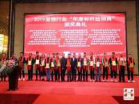 厦门谷之云科技有限公司