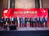 厦门谷之云科技有限公司