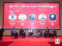 厦门谷之云科技有限公司