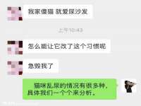 厦门谷之云科技有限公司