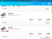 厦门谷之云科技有限公司