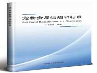 厦门谷之云科技有限公司