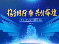 厦门谷之云科技有限公司