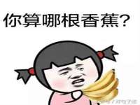 厦门谷之云科技有限公司
