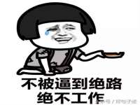 厦门谷之云科技有限公司