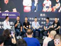 厦门谷之云科技有限公司
