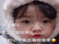 厦门谷之云科技有限公司