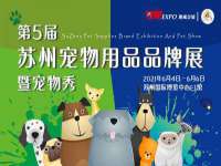 厦门谷之云科技有限公司