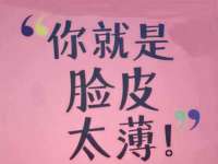 厦门谷之云科技有限公司