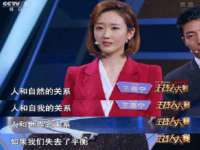 厦门谷之云科技有限公司