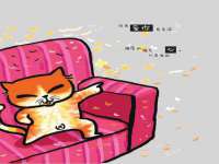 厦门谷之云科技有限公司