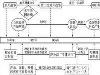 厦门谷之云科技有限公司