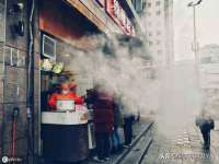 厦门谷之云科技有限公司