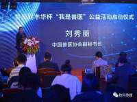 厦门谷之云科技有限公司