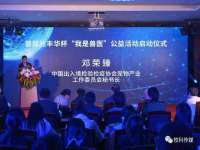 厦门谷之云科技有限公司