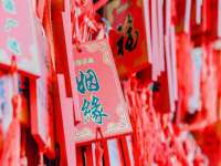 厦门谷之云科技有限公司