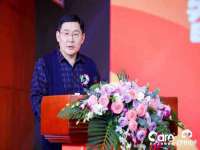 厦门谷之云科技有限公司