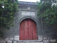 厦门谷之云科技有限公司