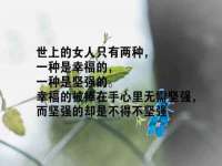 厦门谷之云科技有限公司