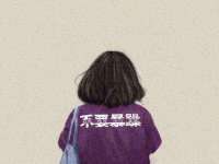 厦门谷之云科技有限公司