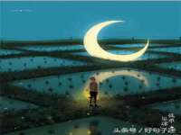 厦门谷之云科技有限公司