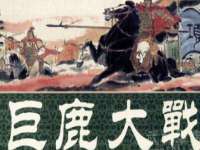 厦门谷之云科技有限公司