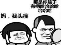 厦门谷之云科技有限公司