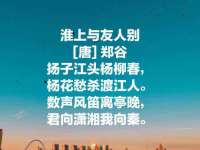 厦门谷之云科技有限公司