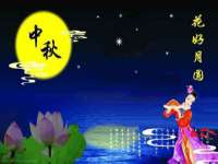 厦门谷之云科技有限公司