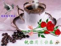 厦门谷之云科技有限公司