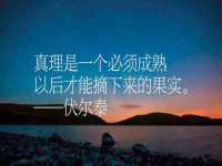 厦门谷之云科技有限公司