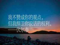 厦门谷之云科技有限公司