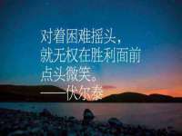 厦门谷之云科技有限公司