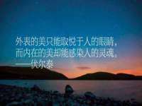 厦门谷之云科技有限公司