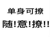厦门谷之云科技有限公司
