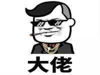 厦门谷之云科技有限公司