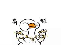 厦门谷之云科技有限公司