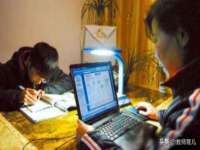 厦门谷之云科技有限公司