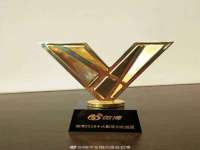 厦门谷之云科技有限公司