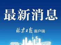 厦门谷之云科技有限公司