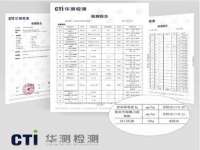 厦门谷之云科技有限公司
