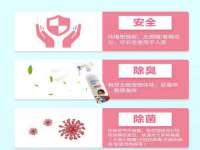厦门谷之云科技有限公司
