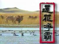 厦门谷之云科技有限公司